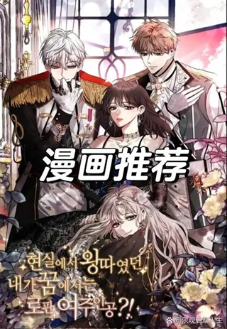 51漫画下拉式入口 - 高清流畅的免费追漫神器 Hero图